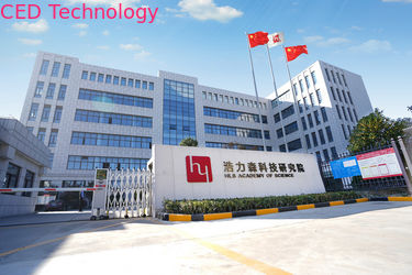 HLS Coatings （Shanghai）Co.Ltd