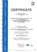 China HLS Coatings （Shanghai）Co.Ltd certification